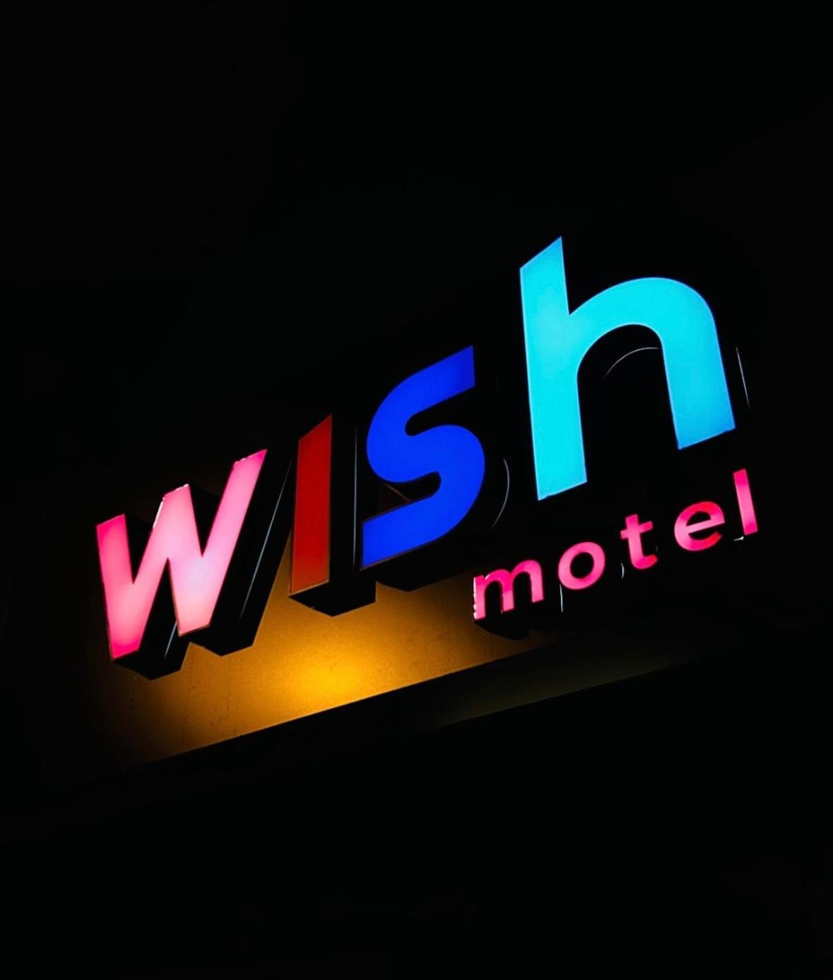 Wish Motel Campinas (Sao Paulo) Exterior foto